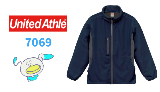 冬の部活に最強アウター！フードインジャケットであたたかくスタイリッシュに　UnitedAthle（ユナイテッドアスレ）【7069-01】